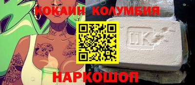 скорость Моздок