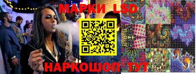 скорость Моздок