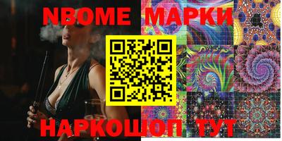 крисы Можга
