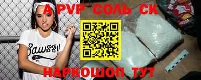 скорость Моздок
