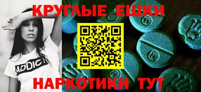 скорость Моздок