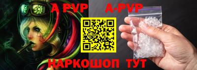 скорость Моздок