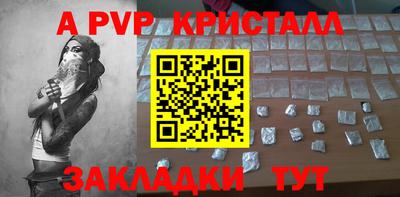 скорость Моздок
