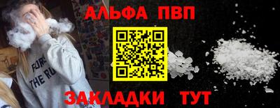 MESCALINE Можайск