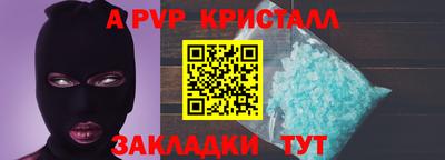 MESCALINE Можайск