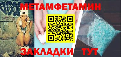 скорость Моздок
