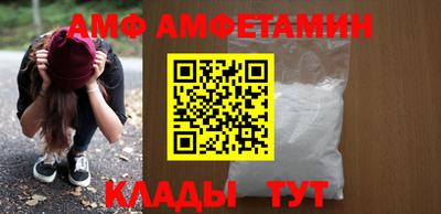 MESCALINE Можайск