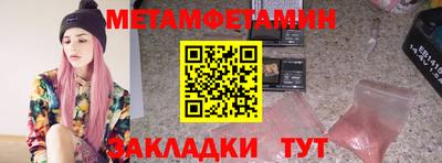 скорость Моздок