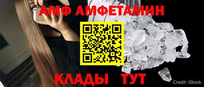 скорость Моздок