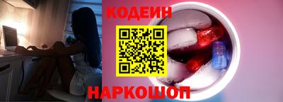 скорость Моздок