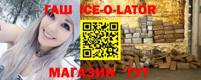 скорость Моздок