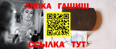 скорость Моздок