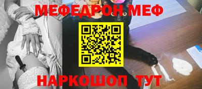 крисы Можга