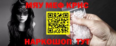 скорость Моздок