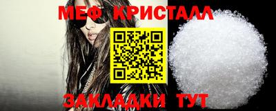 скорость Моздок