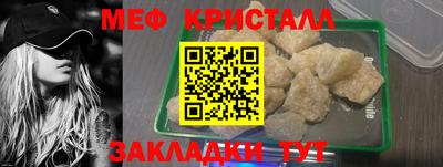 скорость Моздок