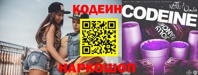 скорость Моздок