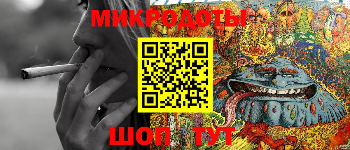 Псилоцибиновые грибы мухоморы Тихвин